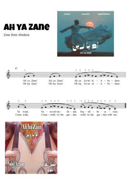 ah_ya_zane-rv-5.pdf