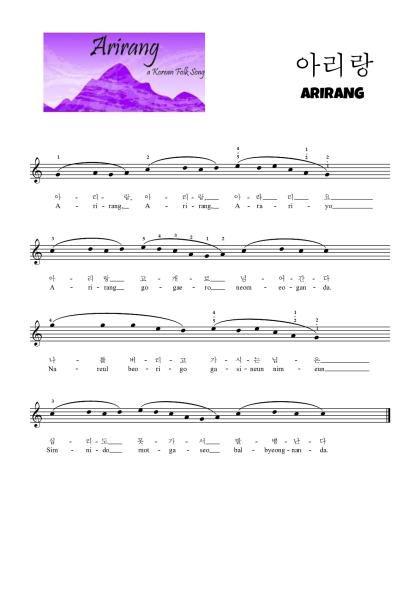 arirang-bts-rv-2.pdf
