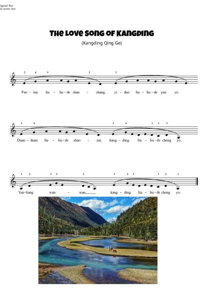 the-love-song-of-kangding-kangdingqingge-rv-2.pdf